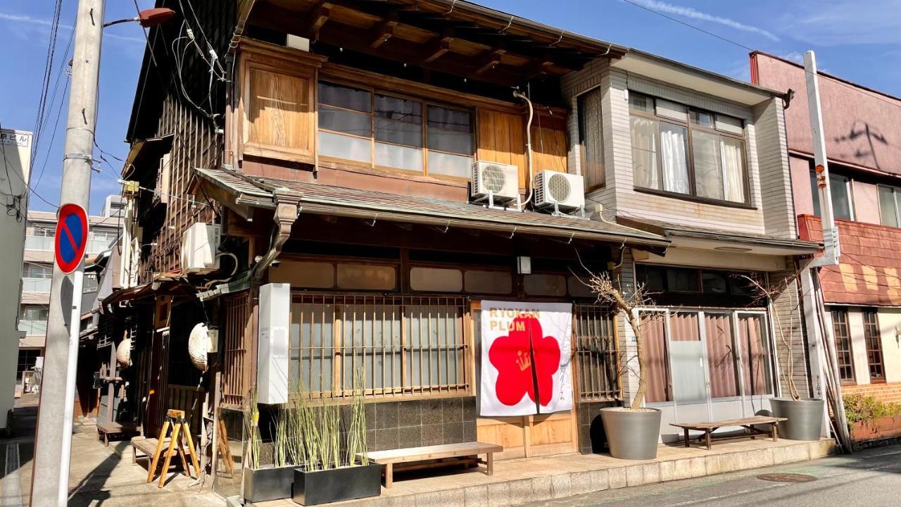 Ryokan Plum Odawara Zewnętrze zdjęcie