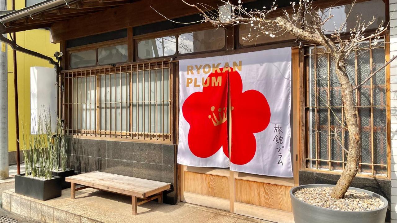 Ryokan Plum Odawara Zewnętrze zdjęcie